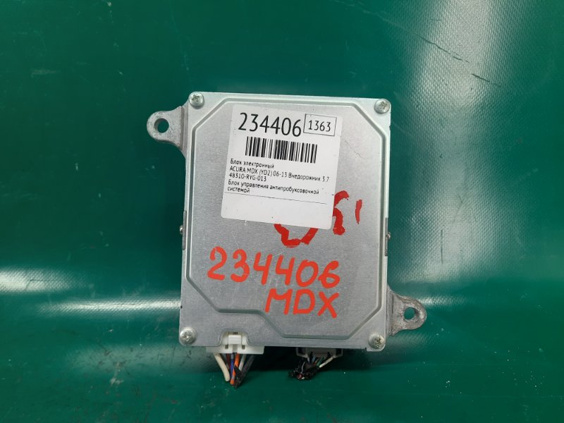 Блок электронный MDX (YD2) 06-13 2009 Внедорожник 3.7 J37A1 Блок электронный MDX (YD2) 06-13 2009 Внедорожник 3.7 J37A1