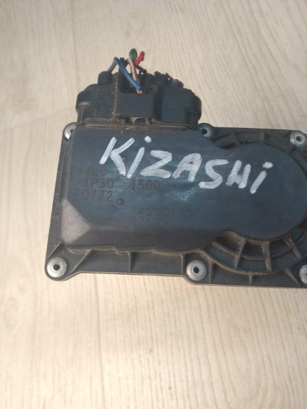 Дроссельная заслонка KIZASHI 09-14 Дроссельная заслонка KIZASHI 09-14