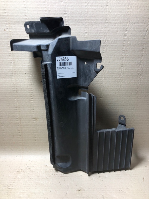 Дефлектор радиатора правый NISSAN TIIDA/VERSA C11 04-11 Хетчбек 62822-EL000 Б/У