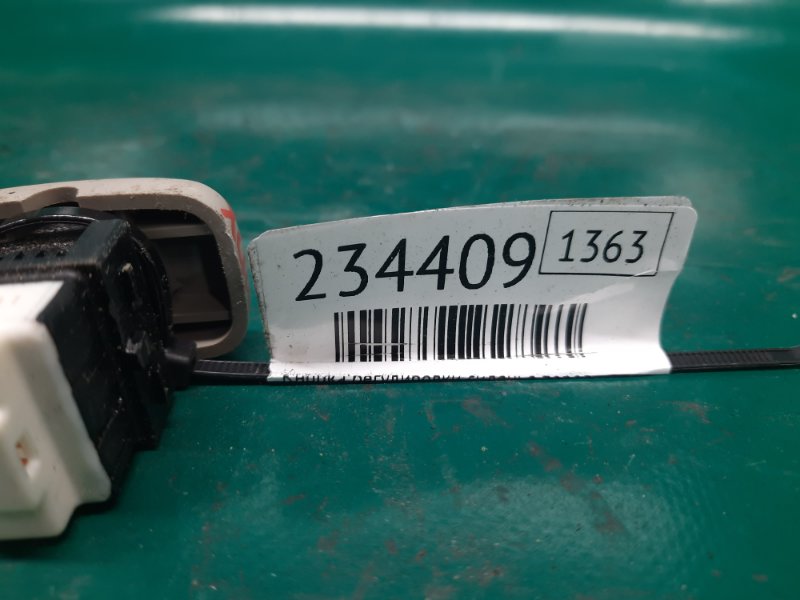 Кнопка регулировки сиденья передняя левая MDX (YD2) 06-13 2009 Внедорожник 3.7 J37A1