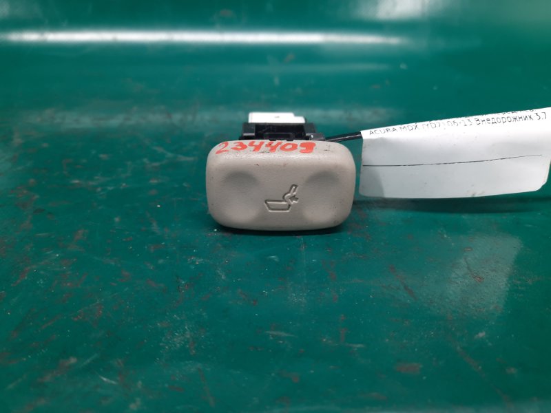 Кнопка регулировки сиденья передняя левая ACURA MDX (YD2) 06-13 Внедорожник 3.7 J37A1