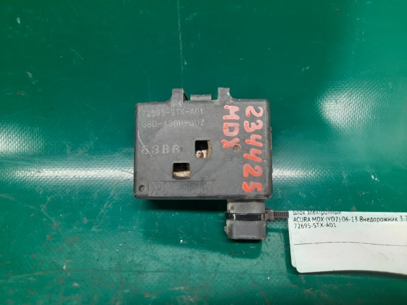 Блок электронный ACURA MDX (YD2) 06-13 2009 Внедорожник 3.7 J37A1 72695-STX-A01 Б/У