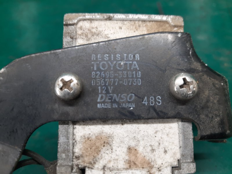 Блок электронный CAMRY 30 02-06 2005 Седан 2.4 2AZFE