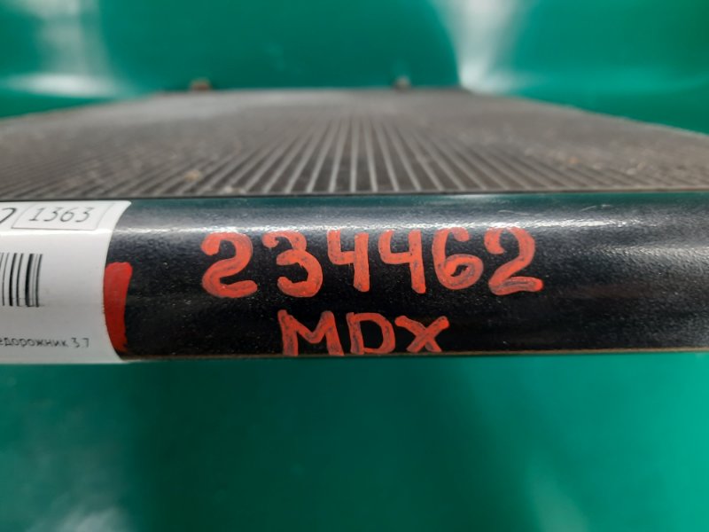 Радиатор кондиционера MDX (YD2) 06-13 2009 Внедорожник 3.7 J37A1