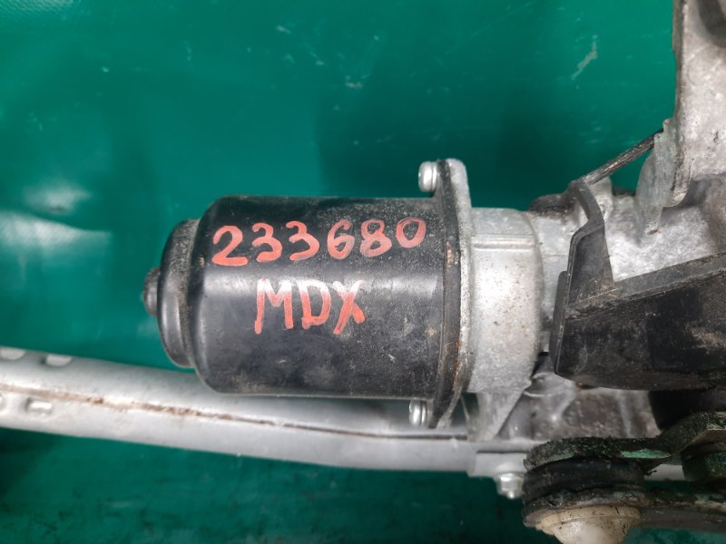 Трапеция стеклоочистителей MDX (YD2) 06-13 2008 Внедорожник 3.7 J37A1