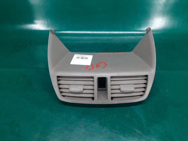 Запчасть дефлектор воздушный ACURA MDX (YD2) 06-13 2009 Внедорожник 3.7 J37A1 77250-STX-A11ZB Б/У Дефлектор воздушный ACURA MDX (YD2) 06-13 2009 Внедорожник 3.7 J37A1 77250-STX-A11ZB Б/У