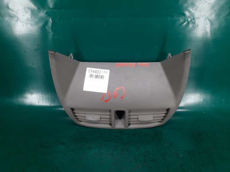 Дефлектор воздушный MDX (YD2) 06-13 2009 Внедорожник 3.7 J37A1 Дефлектор воздушный MDX (YD2) 06-13 2009 Внедорожник 3.7 J37A1