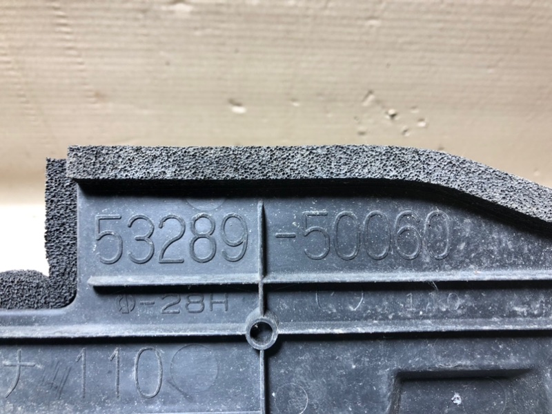 Дефлектор радиатора LS460 06-12 USF40 Дефлектор радиатора LS460 06-12 USF40