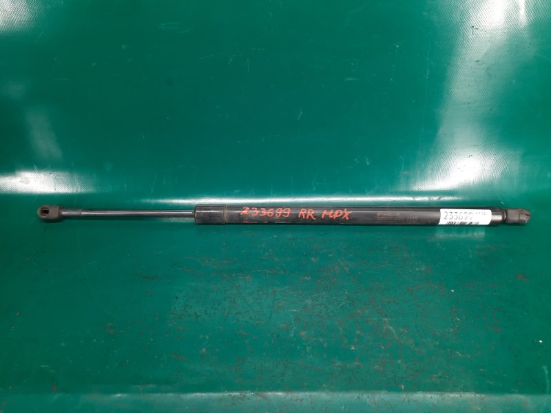 Запчасть амортизатор крышки багажника задний правый ACURA MDX (YD2) 06-13 2008 Внедорожник 3.7 J37A1 74820-STX-305 Б/У Амортизатор крышки багажника задний правый ACURA MDX (YD2) 06-13 2008 Внедорожник 3.7 J37A1 74820-STX-305 Б/У