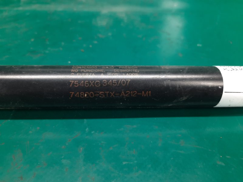 Амортизатор крышки багажника задний правый MDX (YD2) 06-13 2008 Внедорожник 3.7 J37A1 Амортизатор крышки багажника задний правый MDX (YD2) 06-13 2008 Внедорожник 3.7 J37A1