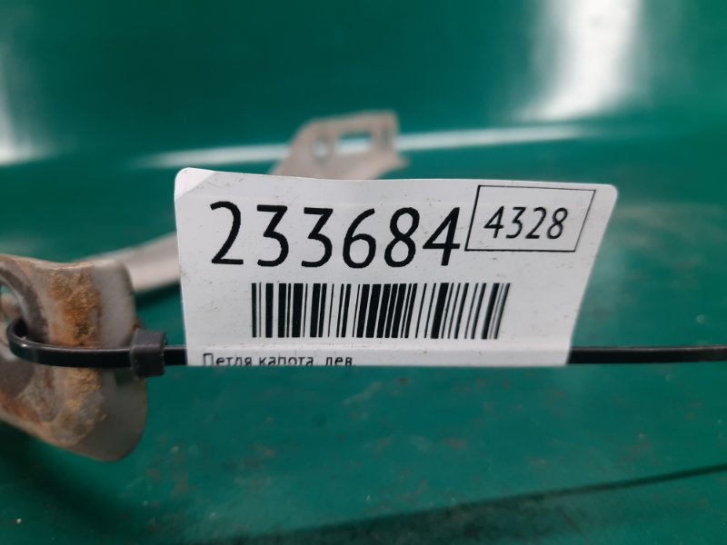 Петля капота левая MDX (YD2) 06-13 2008 Внедорожник 3.7 J37A1