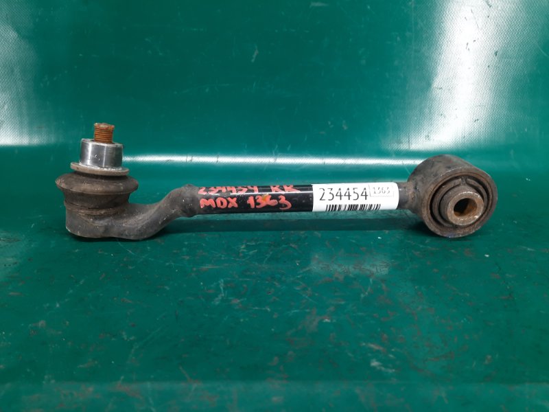 Рычаг задней подвески поперечный верхний правый ACURA MDX (YD2) 06-13 2009 Внедорожник 3.7 J37A1 52390-STX-A01 Б/У