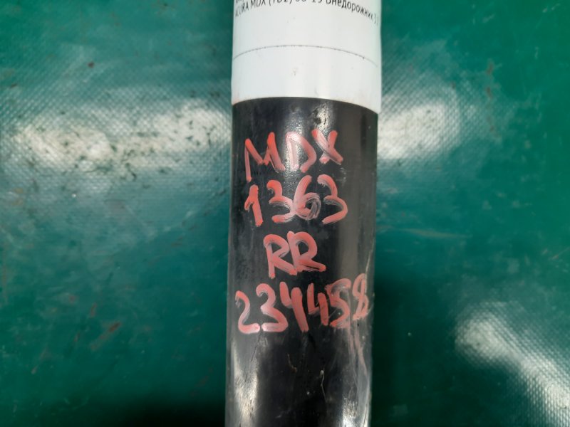 Амортизатор задний MDX (YD2) 06-13 2009 Внедорожник 3.7 J37A1