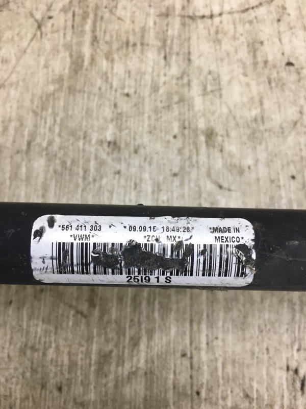 Стабилизатор передний PASSAT B8 14- 2015 A32 1.8 CPRA