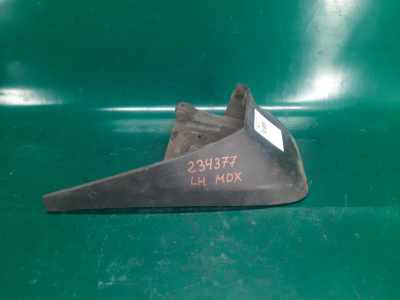 Брызговик передний левый MDX (YD2) 06-13 2009 Внедорожник 3.7 J37A1 Брызговик передний левый MDX (YD2) 06-13 2009 Внедорожник 3.7 J37A1
