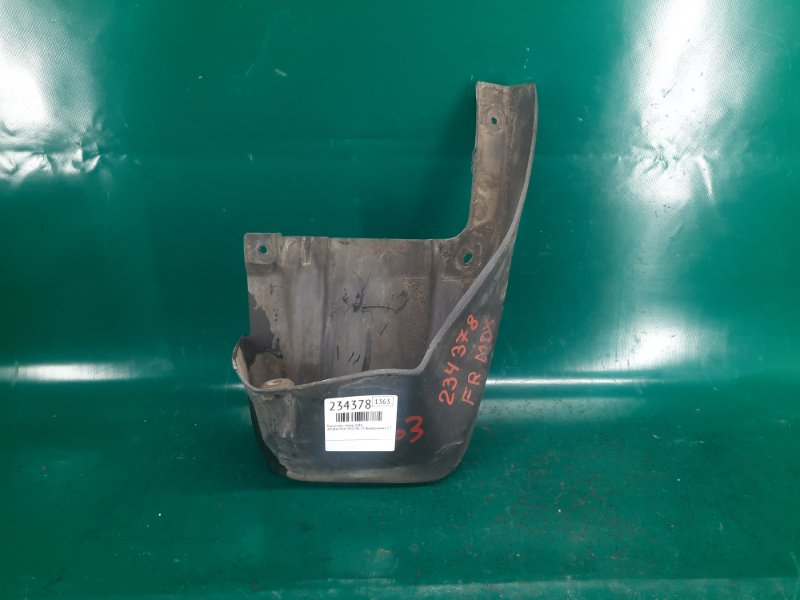 Брызговик передний правый ACURA MDX (YD2) 06-13 2009 Внедорожник 3.7 J37A1 75800-STX-A10ZA Б/У