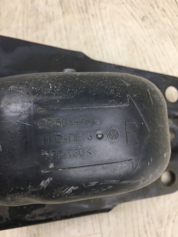 Рычаг задней подвески продольный правый PASSAT B8 14- 2015 A32 1.8 CPRA