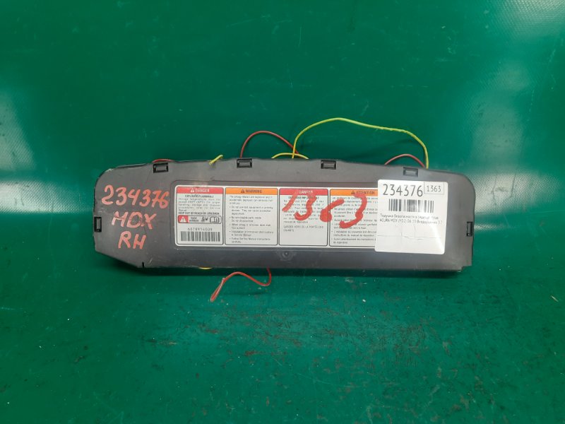 Запчасть подушка безопасности в сиденье правая ACURA MDX (YD2) 06-13 2009 Внедорожник 3.7 J37A1 78050-STX-A10 Б/У Подушка безопасности в сиденье правая ACURA MDX (YD2) 06-13 2009 Внедорожник 3.7 J37A1 78050-STX-A10 Б/У