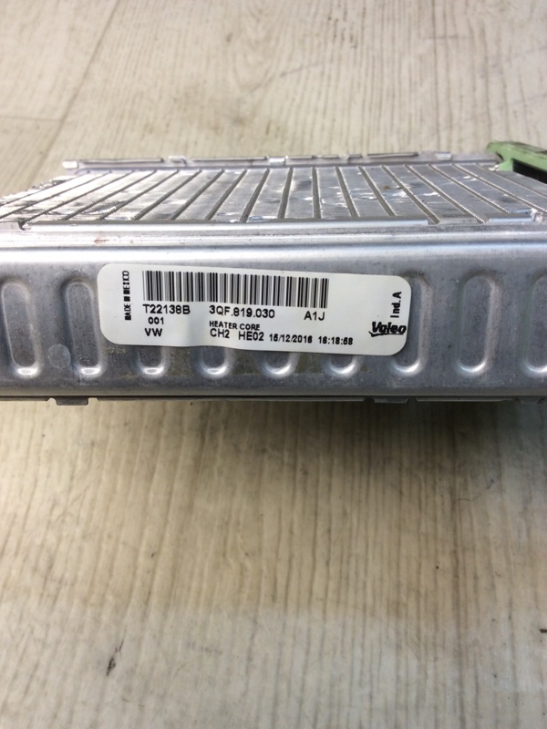 Радиатор печки VOLKSWAGEN ATLAS 17 -