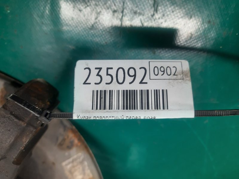 Кулак поворотный передний правый MDX (YD3) 13-21 2014 Внедорожник 3.5 J35Y5 Кулак поворотный передний правый MDX (YD3) 13-21 2014 Внедорожник 3.5 J35Y5