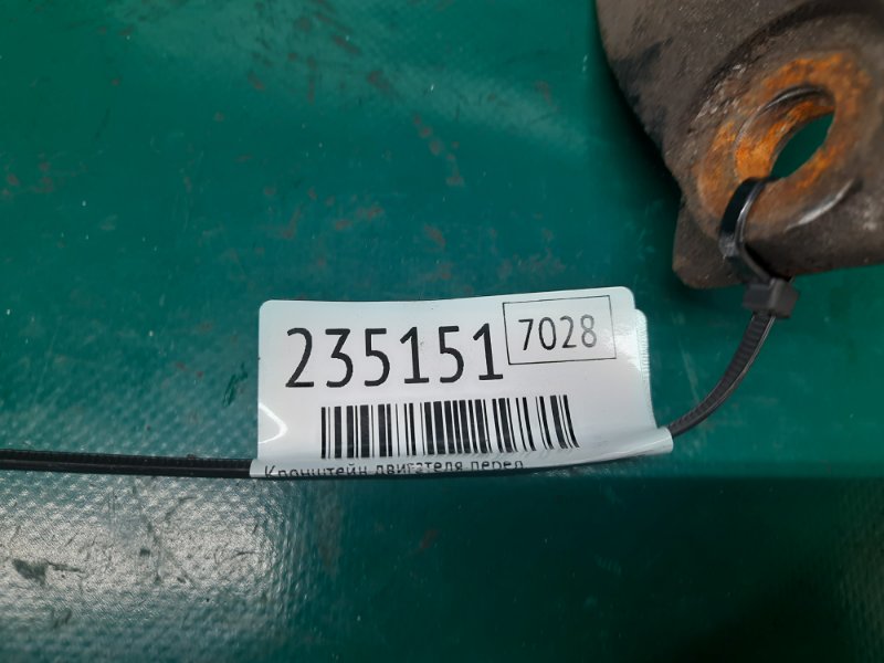 Кронштейн двигателя правый CAMRY 40 06-11 2008 Седан 2.4 2AZFE