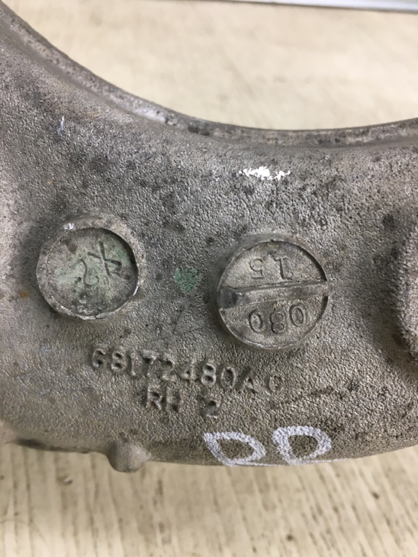 Цапфа задняя правая DODGE DART 12-16 PF 2.4 ED8