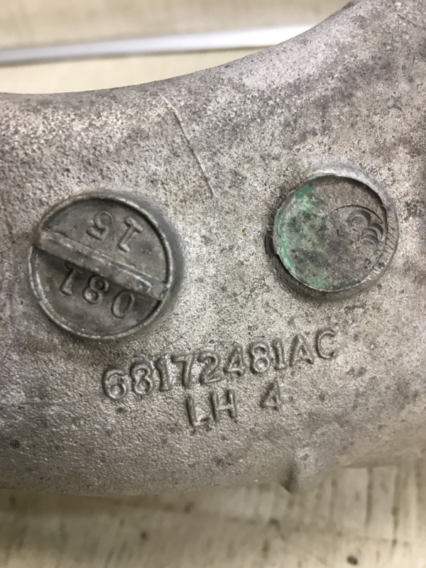 Цапфа задняя левая DART 12-16 2015 PF 2.4 ED8