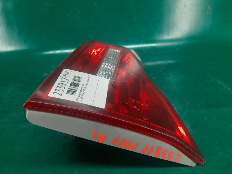 Фонарь внутренний левый MDX (YD2) 06-13 2008 Внедорожник 3.7 J37A1