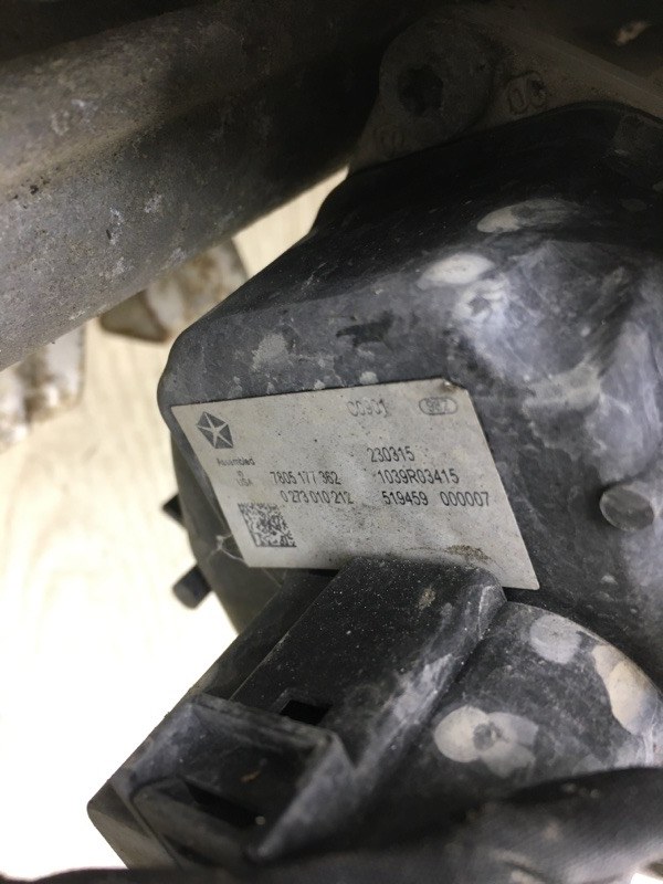 Рулевая рейка DART 12-16 2015 PF 2.4 ED8