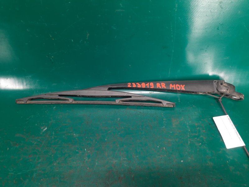 Поводок стеклоочистителя задний ACURA MDX (YD2) 06-13 2008 Внедорожник 3.7 J37A1 76720-STX-A01 Б/У