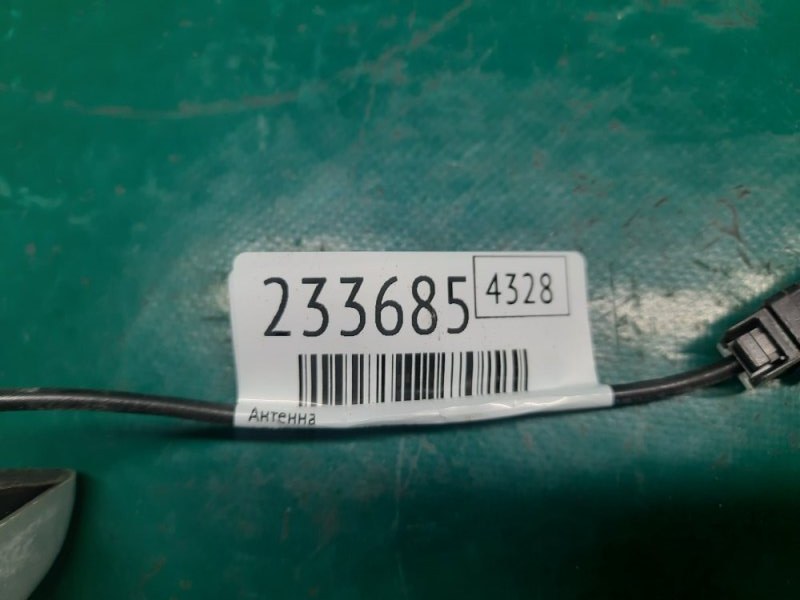 Антенна MDX (YD2) 06-13 2008 Внедорожник 3.7 J37A1