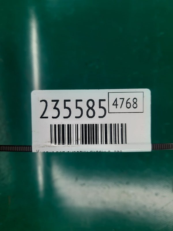 Кнопка регулировки сиденья левая RDX 12-19 2017 Внедорожник 3.5 J35Z2