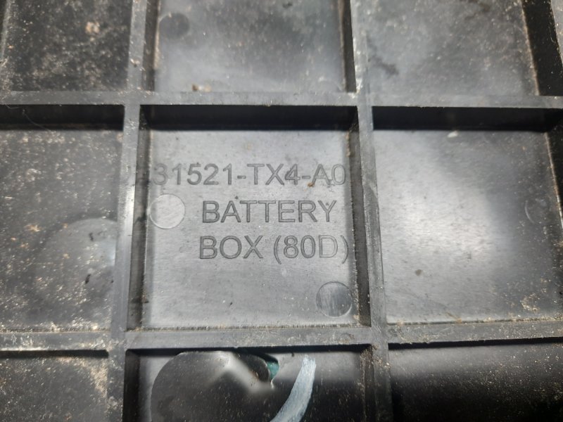 Полка аккумулятора RDX 12-19 2017 Внедорожник 3.5 J35Z2