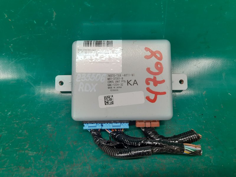 Запчасть блок управления крышкой багажника ACURA RDX 12-19 2017 Внедорожник 3.5 J35Z2 74970-TX4-A11 Б/У Блок управления крышкой багажника ACURA RDX 12-19 2017 Внедорожник 3.5 J35Z2 74970-TX4-A11 Б/У