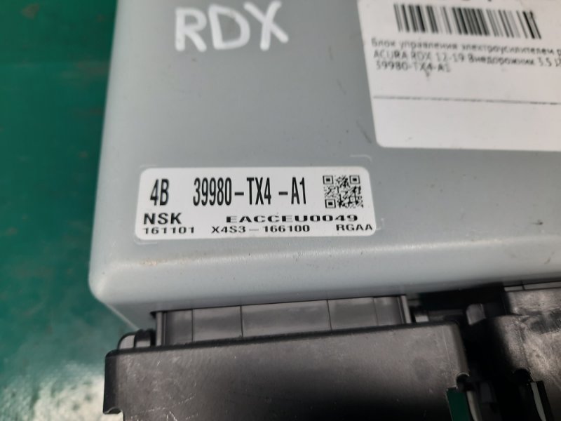 Блок управления электроусилителем руля RDX 12-19 2017 Внедорожник 3.5 J35Z2