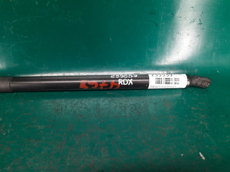 Амортизатор крышки багажника RDX 12-19 2017 Внедорожник 3.5 J35Z2