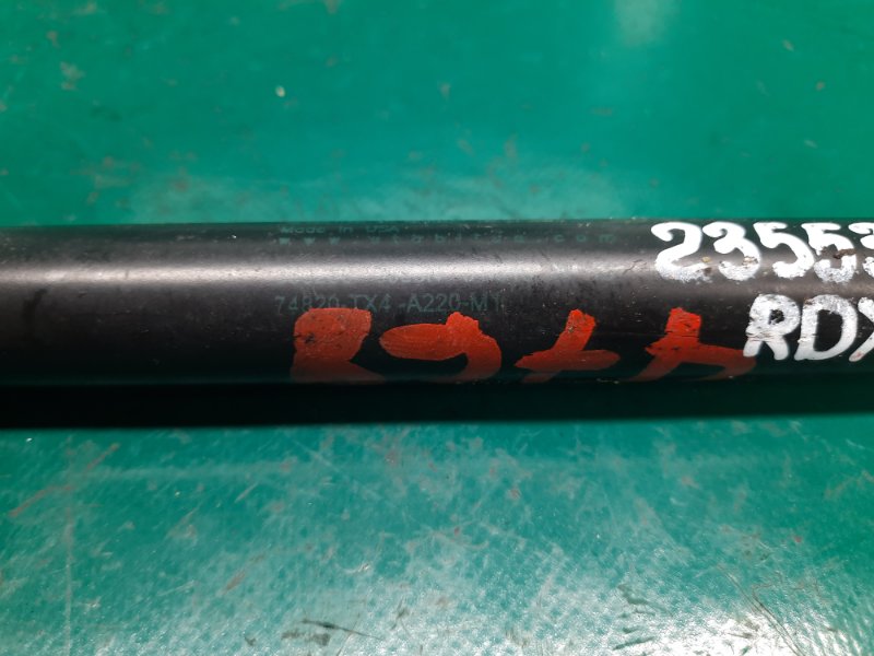 Амортизатор крышки багажника RDX 12-19 2017 Внедорожник 3.5 J35Z2