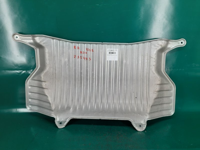 Защита днища задняя ACURA RDX 12-19 2017 Внедорожник 3.5 J35Z2 74603-TX4-A00 Б/У