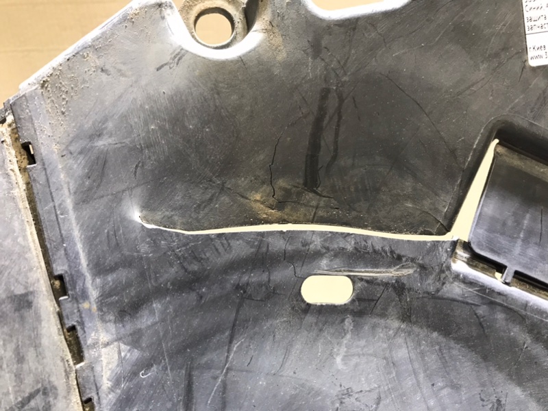 Защита днища OUTBACK 09-14 BR 2011 Внедорожник 2.5