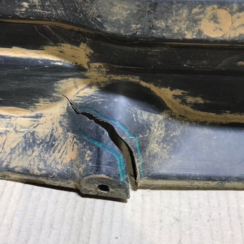 Защита днища передняя левая CX-9 06-16 2008 Внедорожник 3.7