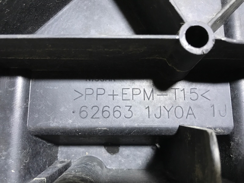 Защита переднего бампера TIIDA/VERSA C11 04-11