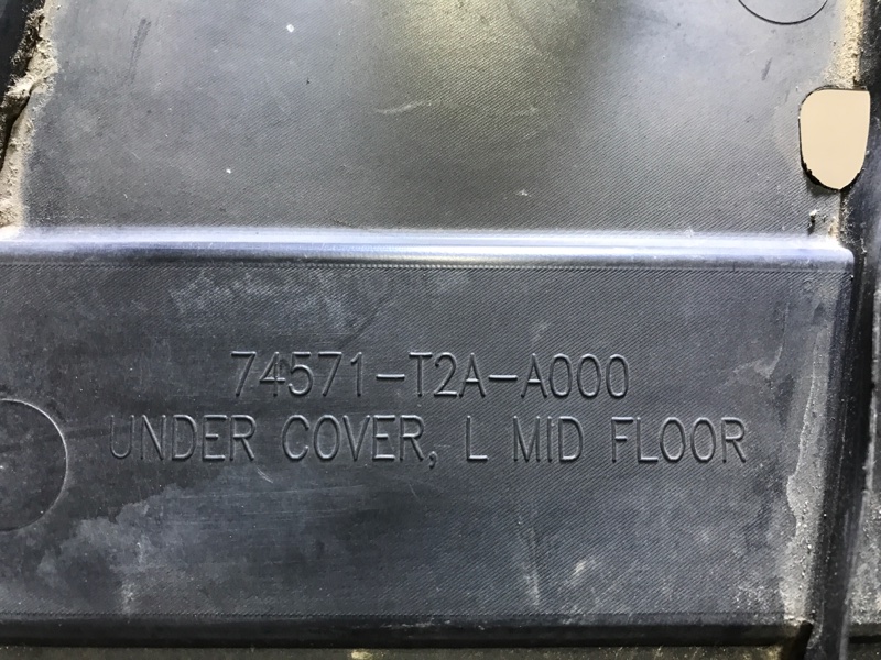 Защита днища левая ACURA TLX 14-17 Седан 2.4 Защита днища левая ACURA TLX 14-17 Седан 2.4