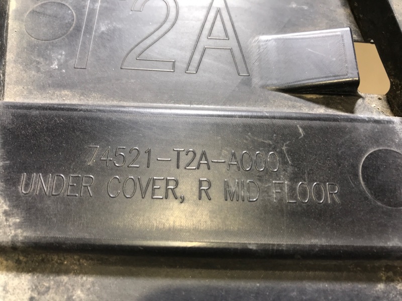 Защита днища правая ACURA TLX 14-17 Седан 3.5