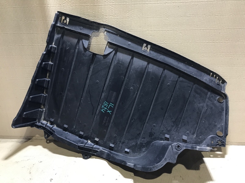 Защита днища задняя ILX 12-16 2014 UDE 2.0 R20A3