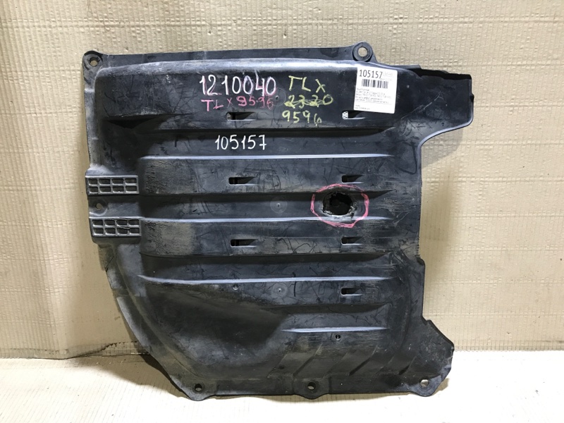 Защита днища передняя правая ACURA TLX 14-17 2014 Седан 2.4 74510-T2A-P00 Б/У