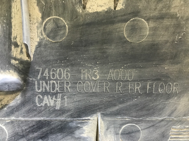 Защита днища правая ILX 16-19 2016 Седан 2.4 Защита днища правая ILX 16-19 2016 Седан 2.4