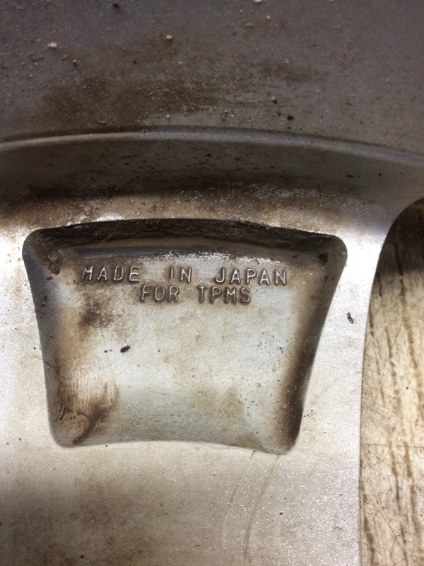 Диск R17 ACCORD CU8 / TSX 08-14 2012 CU2 2.4 K24Z3