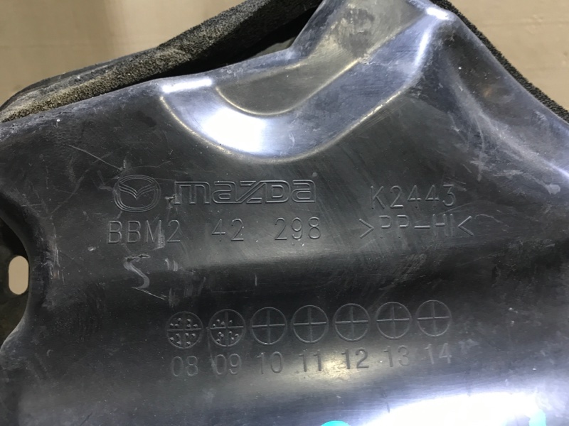 Защита горловины топливного бака 3 BL 09-13 2010 Седан 2.0 LF-DE