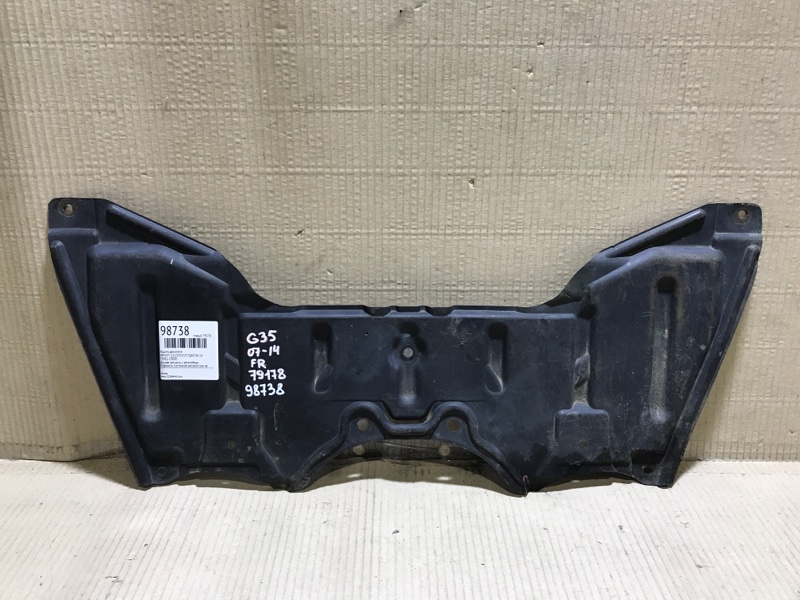 Защита двигателя INFINITI G25/G35/G37/Q40 06-14 75881-CD000 Б/У