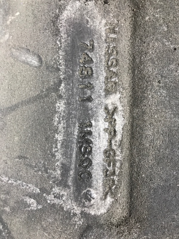 Защита днища Q50 15-20 2017 Седан 3.0 VR30DDTT